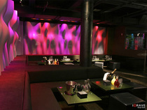 Icrave-aer-lounge-02-low-res-210-xxx